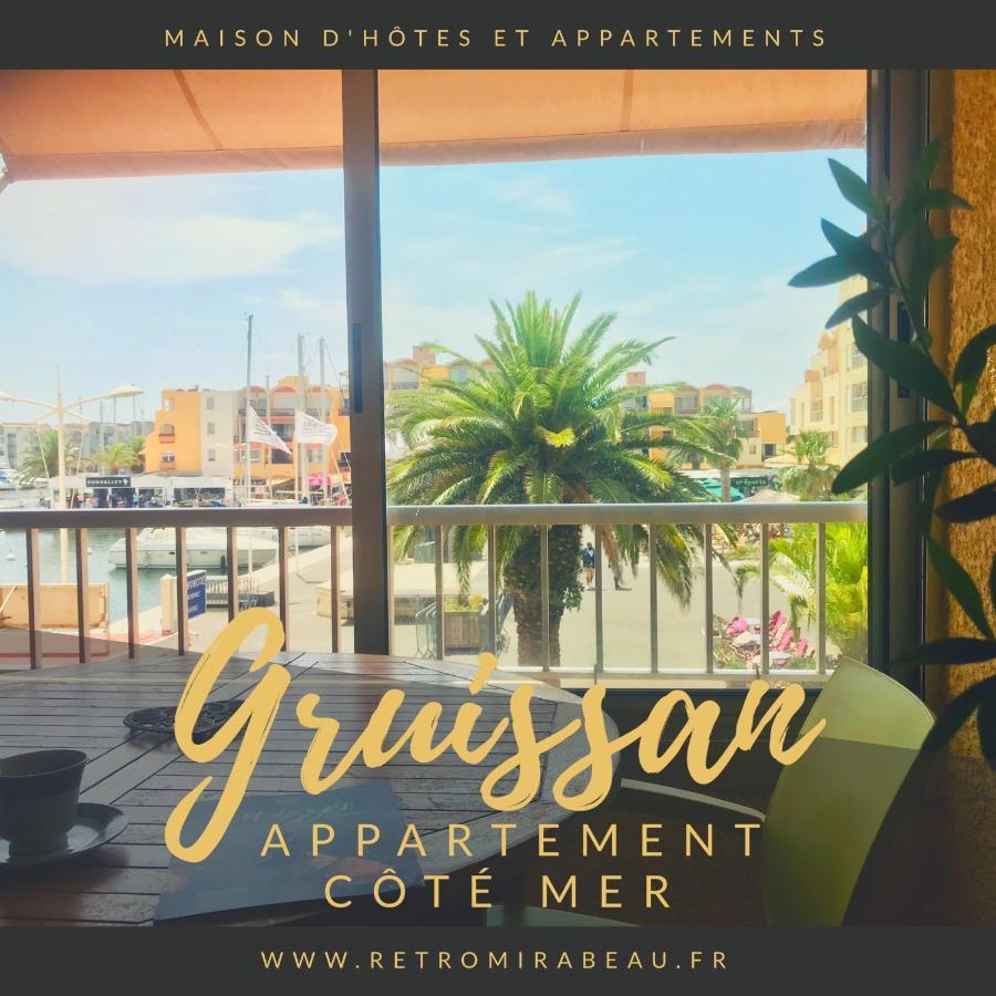 Le RétroMirabeau - Côté Mer Gruissan Extérieur photo